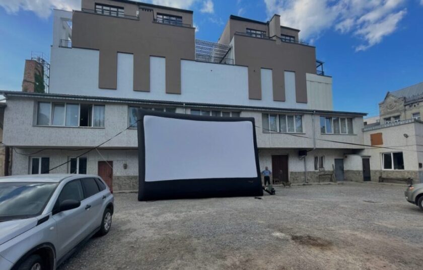 Big Screen Pro тестує блоуер із львівським розробником